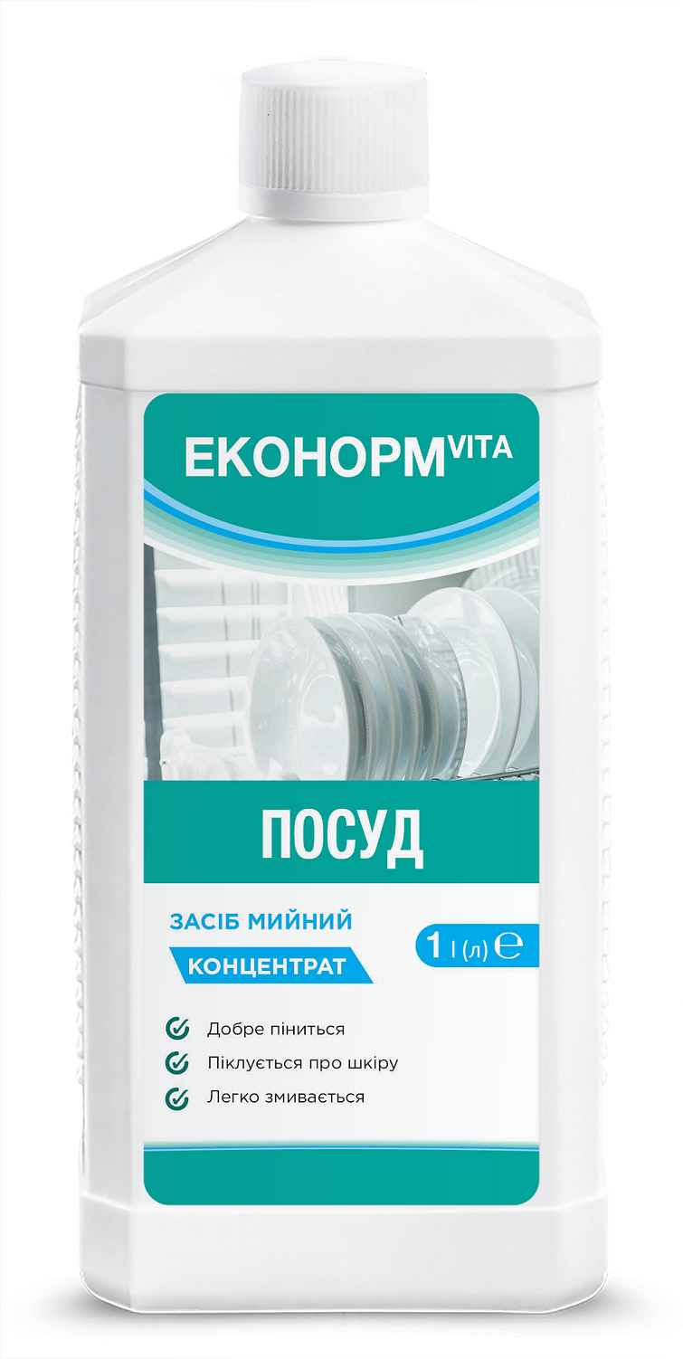 Еконорм VITA Посуд